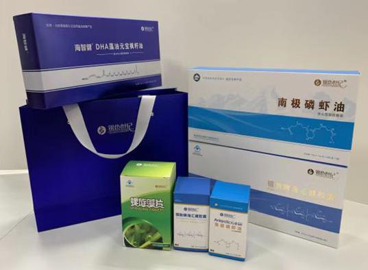 环翠包装盒定制